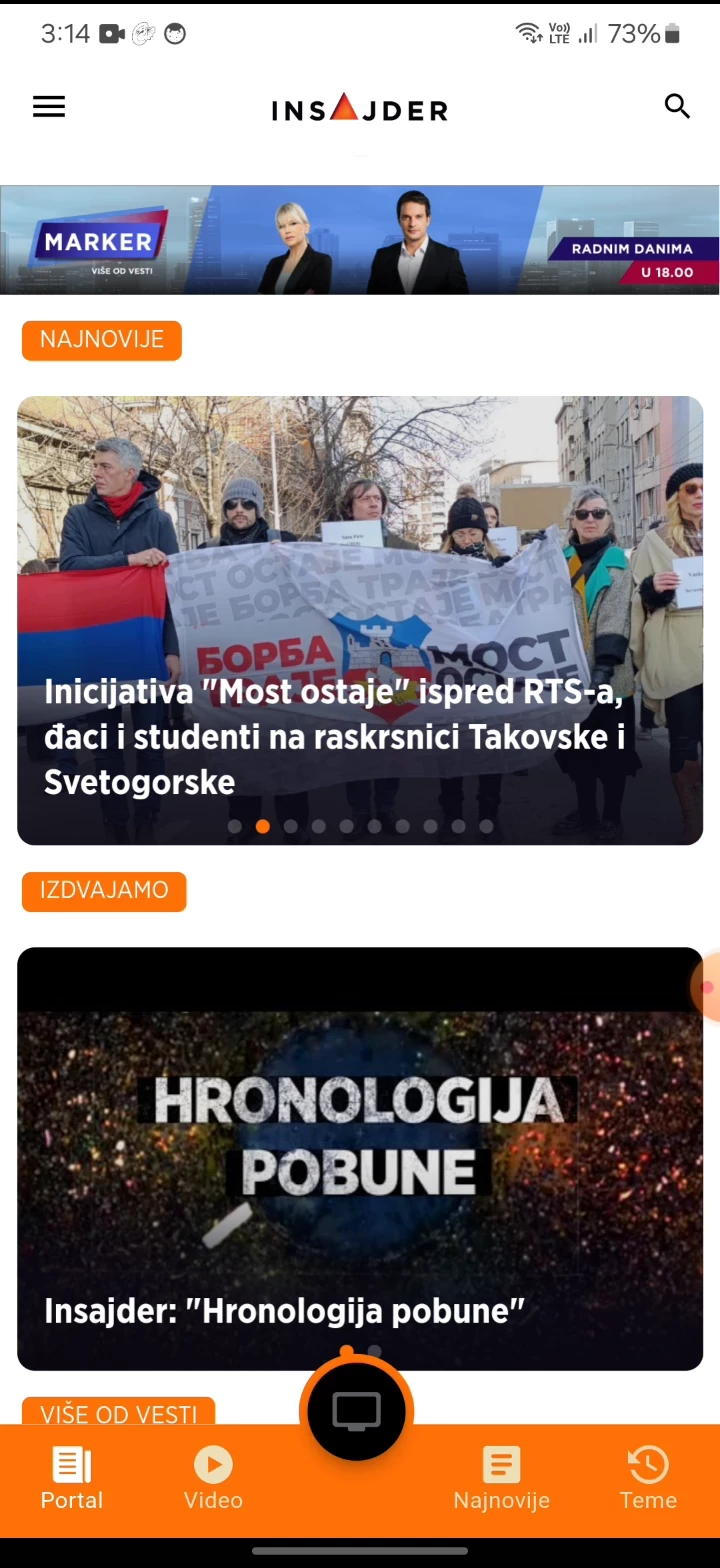 XRecorder_07022025_151440