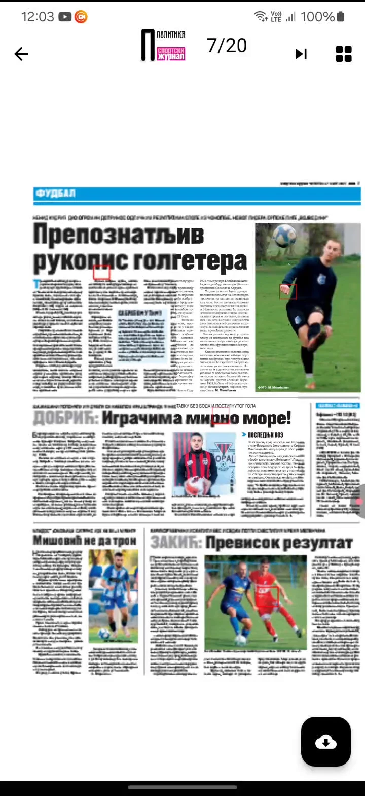 XRecorder_20250331_02